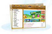 SEO网络营销推广：全面提升你的在线业务