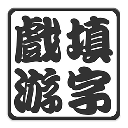 8位qq号购买32位最新版