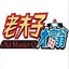 揭秘SEO全国最好的公司排名，助你找到最适合的SEO合作伙伴