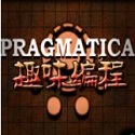 提升保定网站排名的SEO策略指南