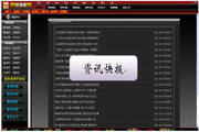 SEO和SEM的工作：数字营销的核心驱动力
