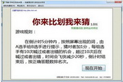 掌握SEO关键词分析：提升网站流量与排名的秘诀