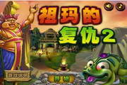 唐山SEO排名方案：让您的网站在搜索引擎中脱颖而出！