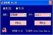 轻松掌握SEO短视频：提升网站流量的秘密武器