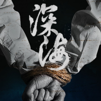 提升保定网站排名的SEO策略指南
