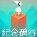 正规qq号码交易平台数字版最新版