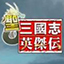 提升品牌词SEO排名：全面指南与实用技巧