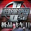 8位qq号购买服务器最新版