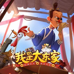 珠海SEO新站排名：打造珠海最具竞争力的网站