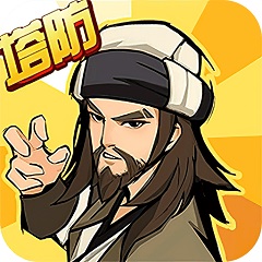 SEO描述快速排名：迈向网络成功的秘密武器