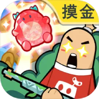 高质量太阳号批发讲解