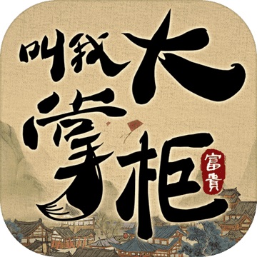 北海搜索排名SEO：打造你的品牌在互联网上的高地