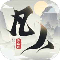 SEO外链排名：提升网站权威与流量的关键策略