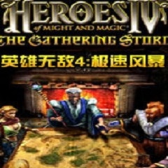 南方SEO排名方法：打破局限，攀登搜索引擎高峰