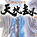SEO怎么弄：全面指南解析搜索引擎优化的秘诀