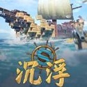 SEO如何创建排名：从零开始到顶峰的全攻略