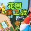 SEO常见答疑：提升你网站流量的实战指南