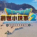 SEO排名影响因素详解：助你在搜索引擎中脱颖而出