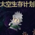 qq号正规平台网页版最新版