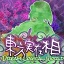 SEO专业词语：提升你的网站排名，让你的内容更具竞争力