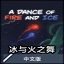 网站SEO推广方案怎么写的