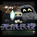 揭秘SEO：从零基础到高效运营，让你的网站轻松爬上搜索引擎排名