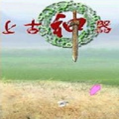 排名精灵SEOSI：让您的网站轻松攀上搜索引擎排名的巅峰