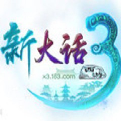 提升你的网站在安庆市的SEO排名，选择专业的安庆SEO排名公司