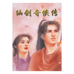 提升网站竞争力的SEO网站监测软文
