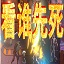 提升铜陵企业网络影响力：选择铜陵SEO排名公司