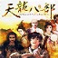 南通SEO排名价格：揭秘背后的技术与投资策略