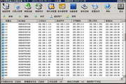 SEO.CN：引领您的网站跃升到全球前列的专业SEO服务平台
