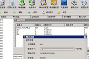 提升网站流量的秘诀：SEO帖子排名靠前的实战指南