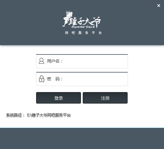 如何高效设置SEO关键词提升网站流量