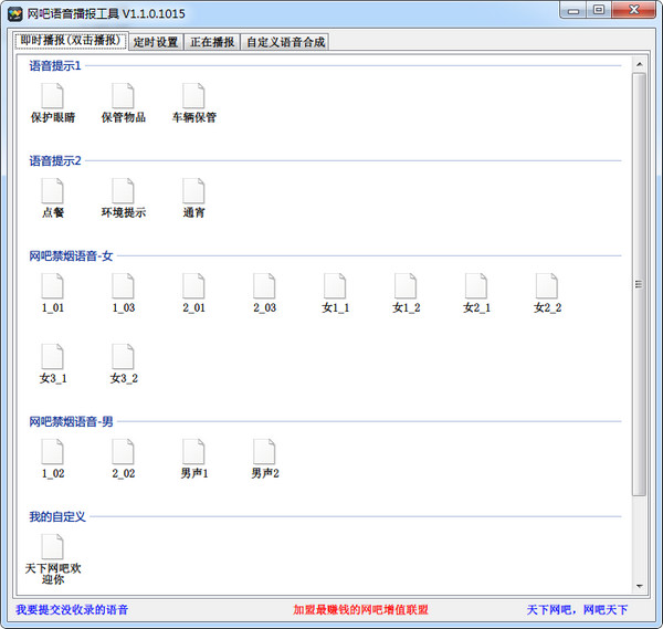 SEO要做什么事情？深入探讨提升网站排名的关键策略