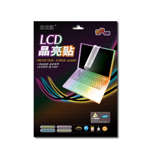 提升合肥网站排名SEO：从基础到高级策略