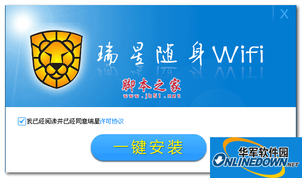 十位qq号码批发桌面最新版