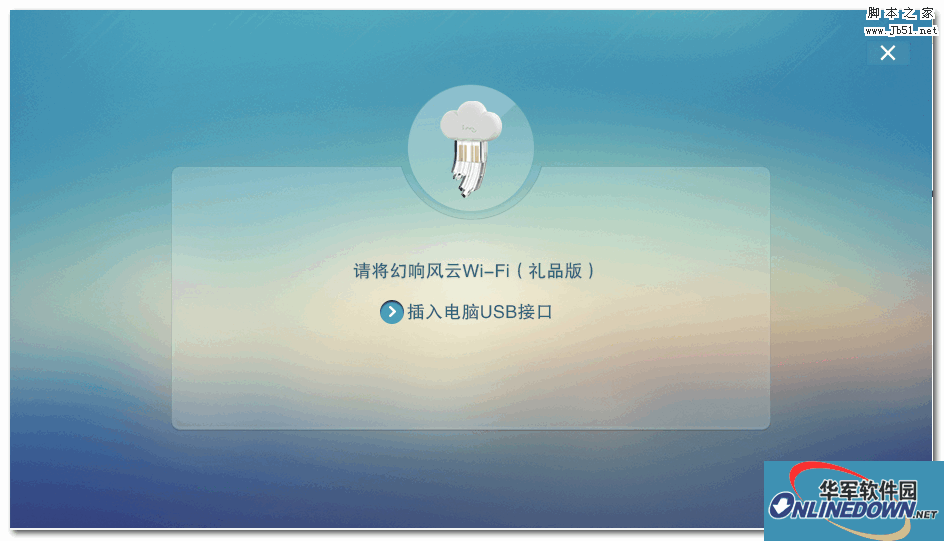 SEO站长必备的十大工具是什么