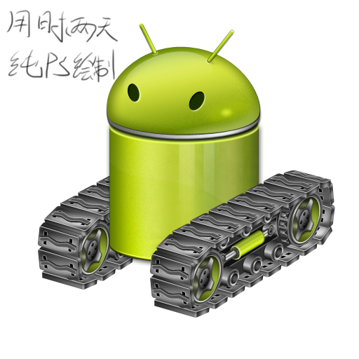 qq好购买讲解