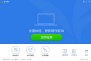 发现“首尔三合一”的独特魅力