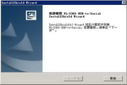 SEOSEM是什么意思及其重要性
