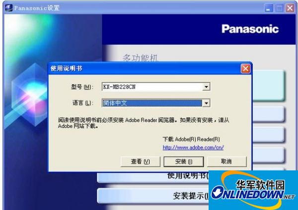 提升您的SEO网站：让您的业务在互联网上脱颖而出