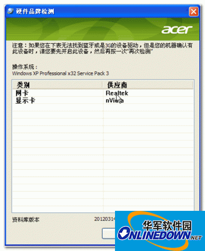 掌握SEO关键词分析：提升网站流量与排名的秘诀