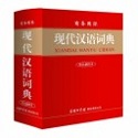提升沅江企业网站SEO优化排名的全面指南