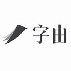 SEO的含义及其重要性
