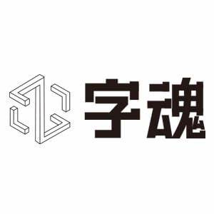 SEO推广和百度推广的区别
