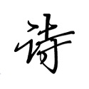 探秘“seori韩国女歌手”：她的故事、音乐与影响力