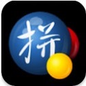 提升杭州SEO网站排名：从零开始到顶峰