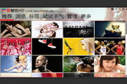 广州SEO排名个人：让您的网站在搜索引擎上游刃有余