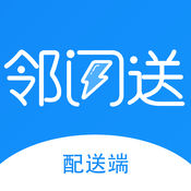 提升遂宁SEO优化排名：揭秘成功之道